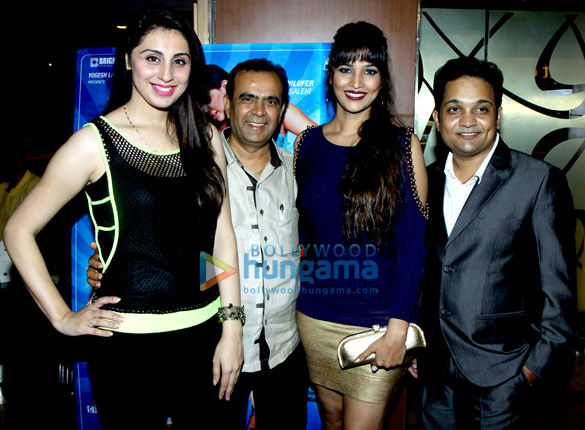 special screening of film khota sikka 5