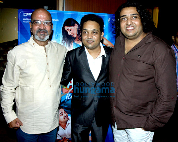 special screening of film khota sikka 7