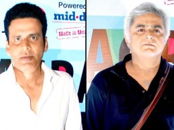Manoj Bajpayee – Hansal Mehta At ‘5th Jagran Film Festival’