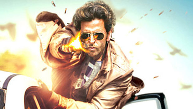 Theatrical Trailer (Bang Bang!)