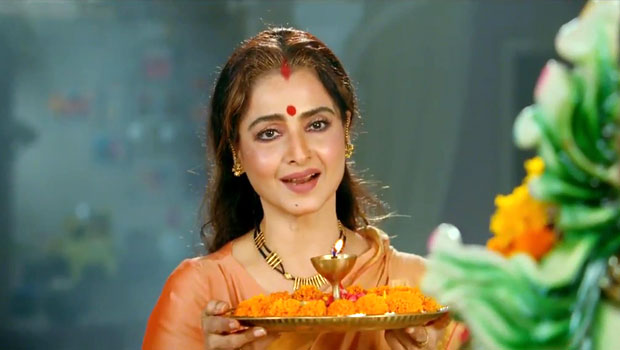 Prabhu Mere Ghar Ko Pyaar Karo (Super Nani)