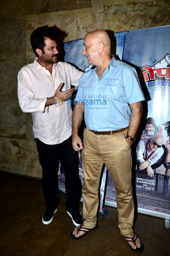 special screening of ekkees toppon ki salaami 5