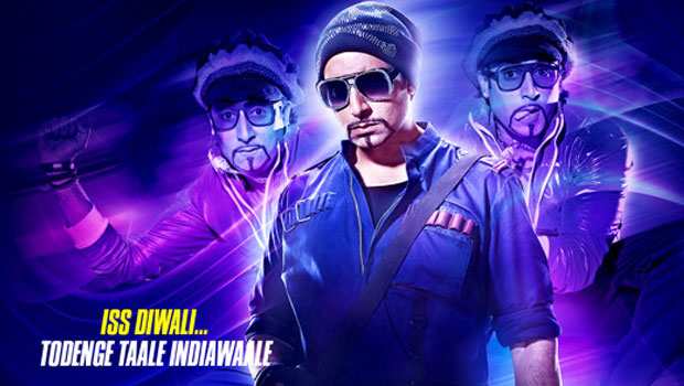 Dialogue Promo 3 (Happy New Year)