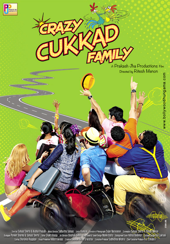 crazy cukkad family 2