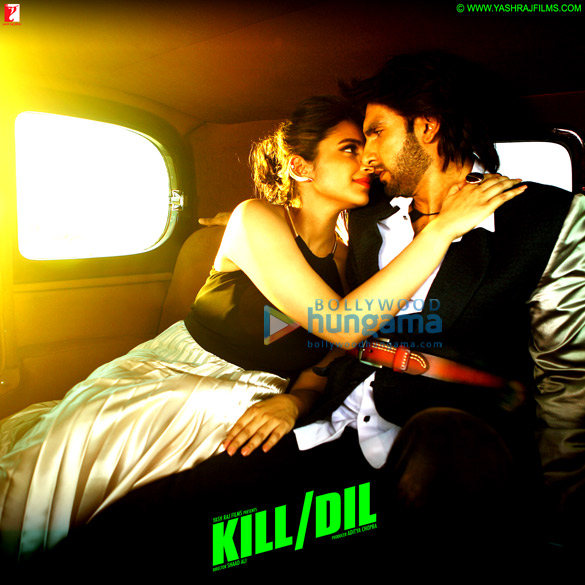 kill dil 112