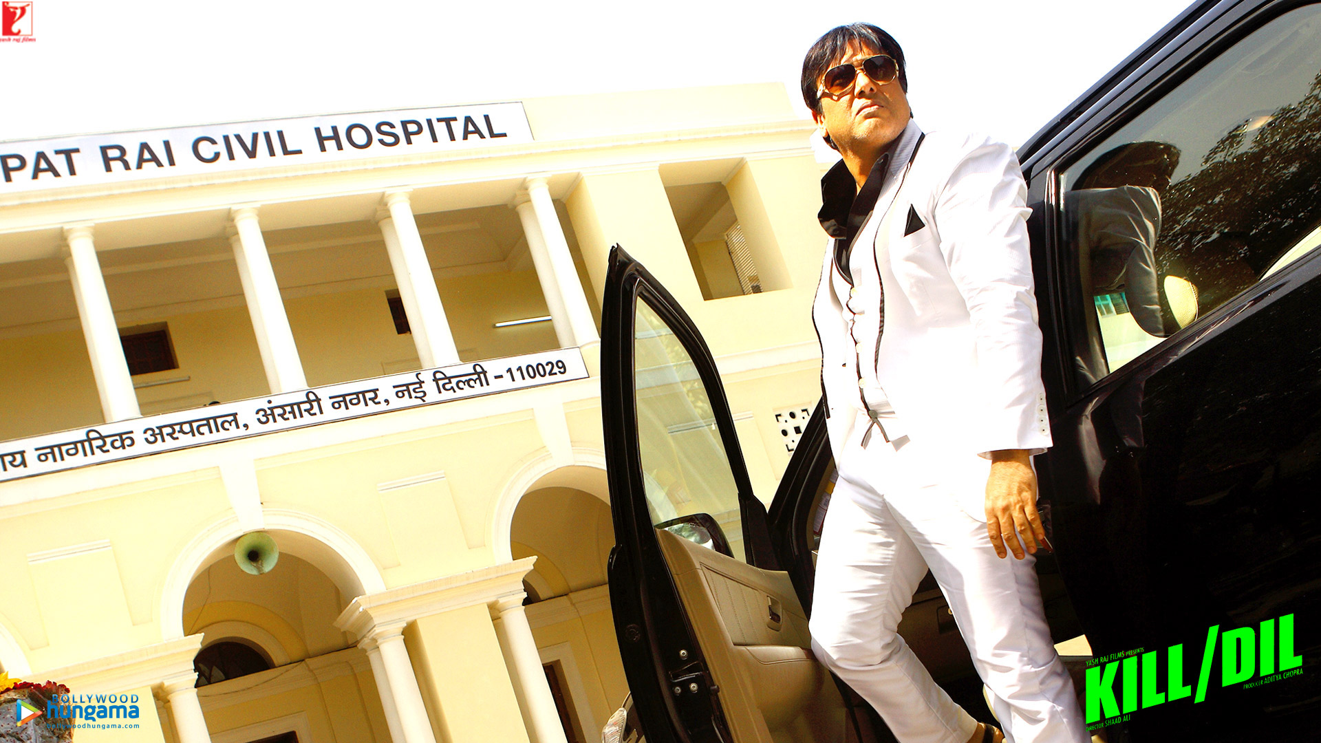 Kill Dil
