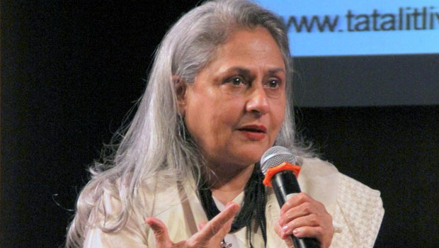 Jaya Bachchan At ‘Tata Literature Live 2014’ Festival