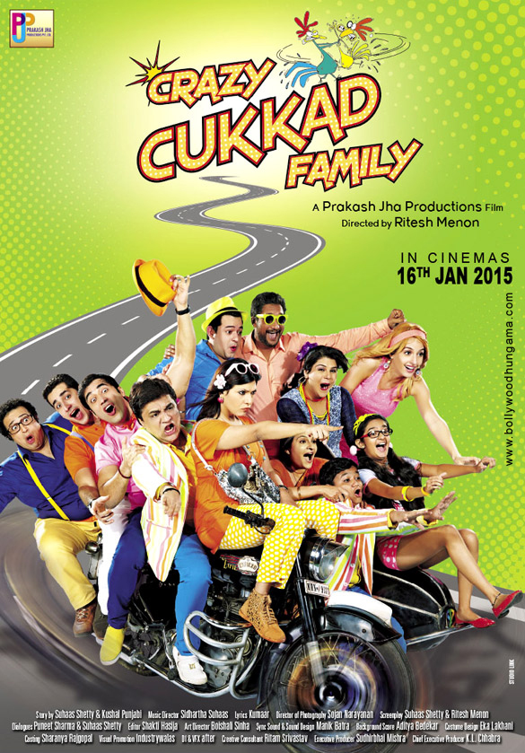 crazy cukkad family 3