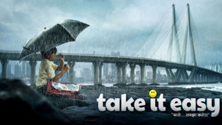 Theatrical Trailer (Take It Easy)