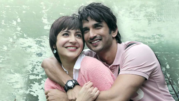 Making Of ‘Chaar Kadam’ (PK)