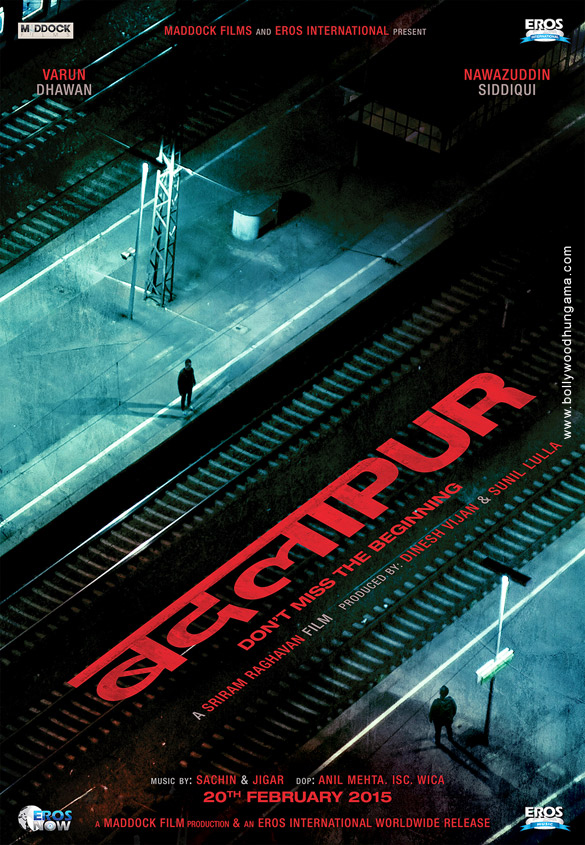 badlapur 16