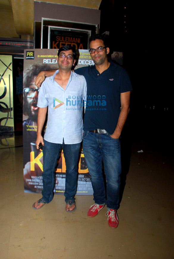 amrita rao graces sulemani keeda film screening 4