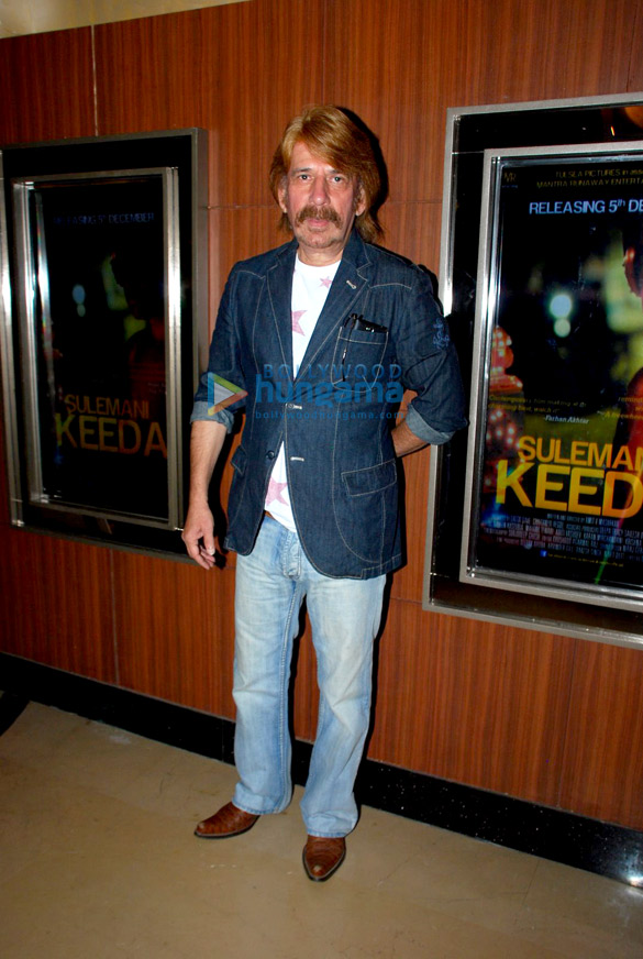 amrita rao graces sulemani keeda film screening 8