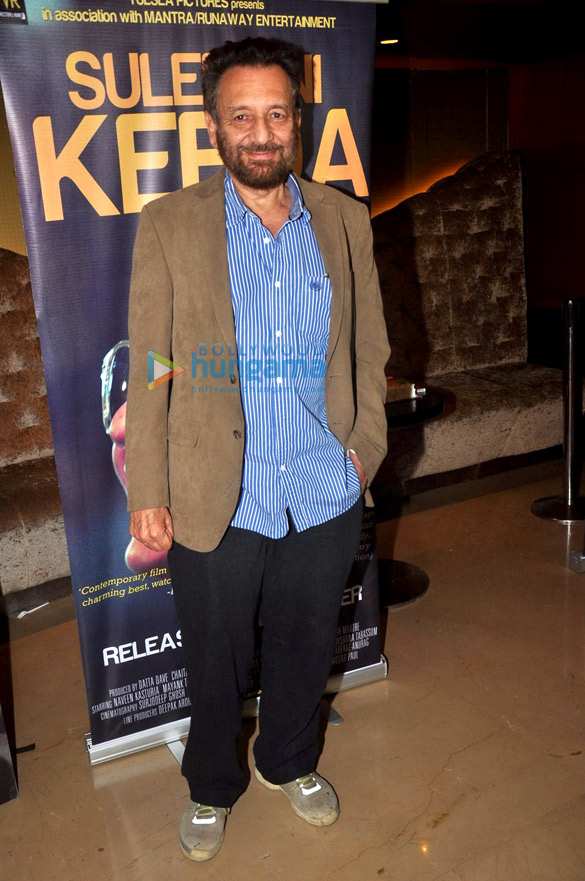 mallika sherawat graces the premiere of sulemani keeda 6