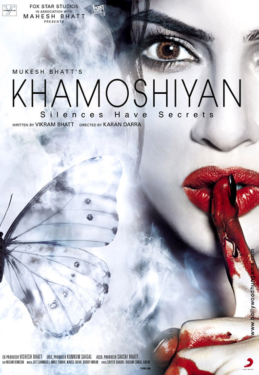 Khamoshiyan By Shiboo - 31 Strings