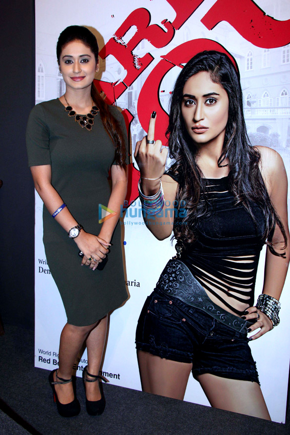 trailer launch of dare you 2