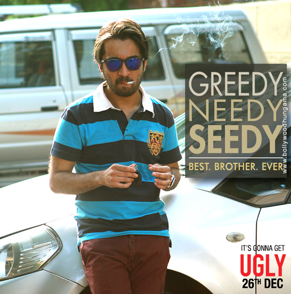 ugly 10