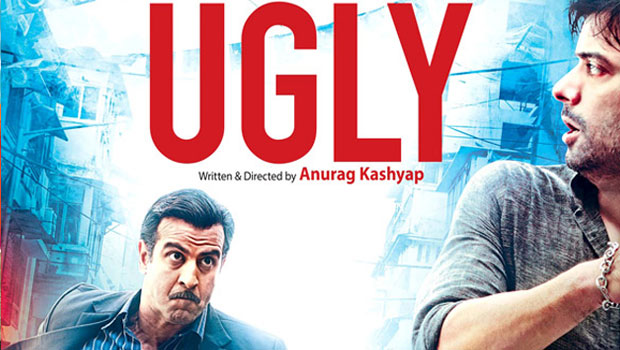 Promo 1 (Ugly)