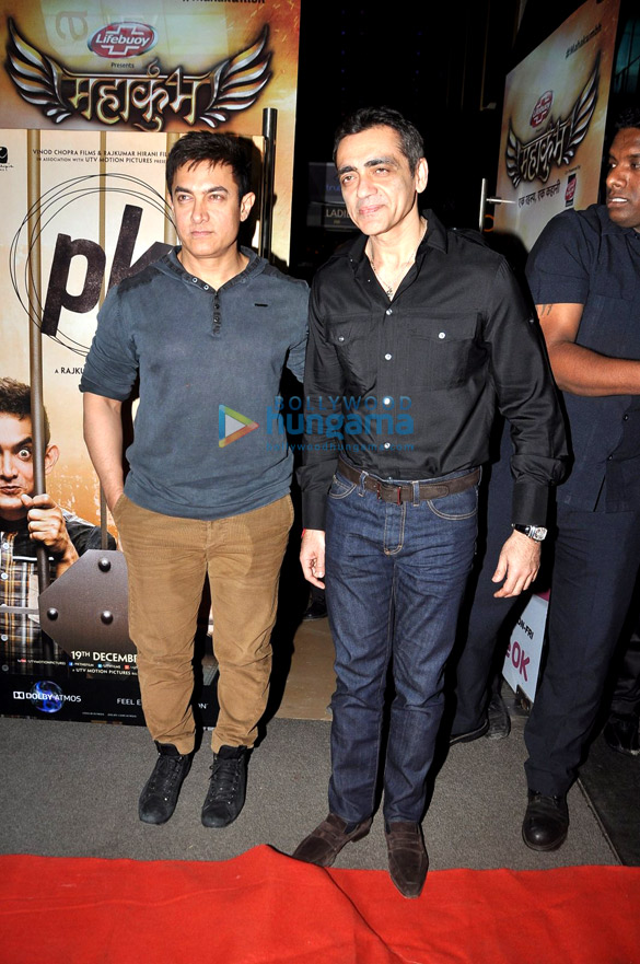 special cast crew screening of pk 7