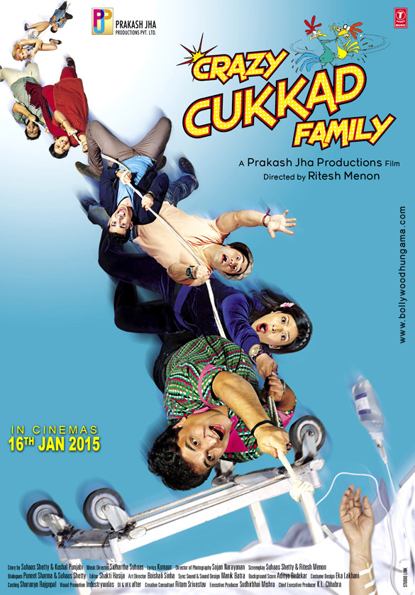 crazy cukkad family 4