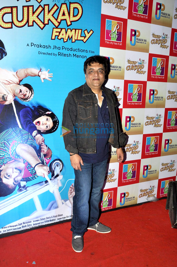 musical promotion of crazy kukkad family at r city mall 5