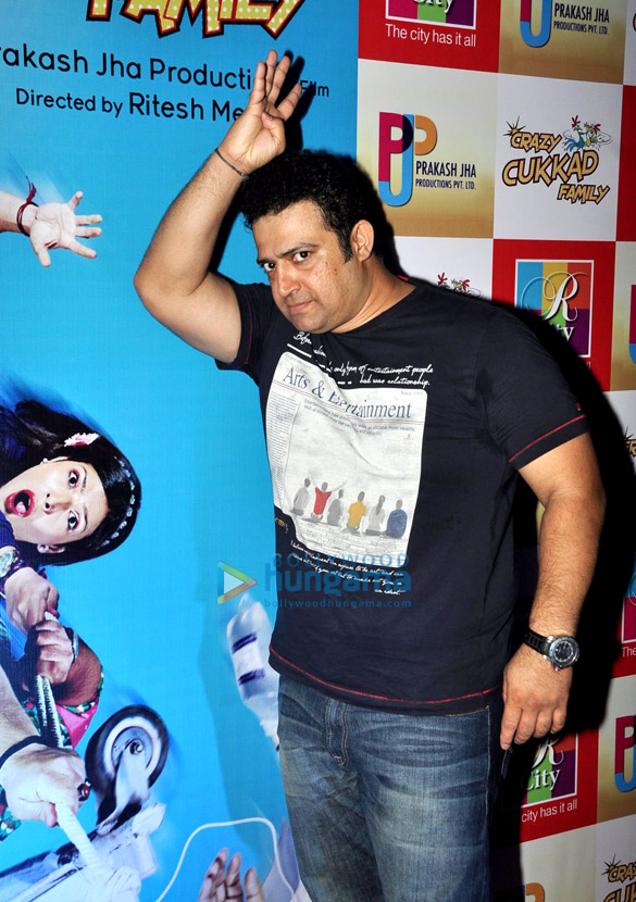 musical promotion of crazy kukkad family at r city mall 6