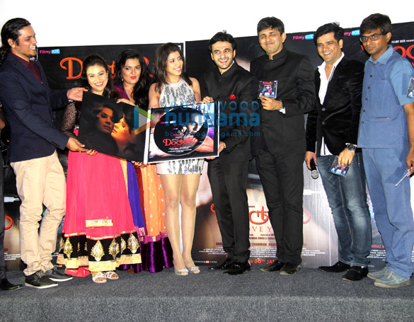 audio release of doctor i love you 4
