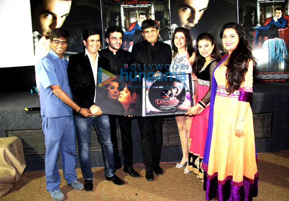 audio release of doctor i love you 5