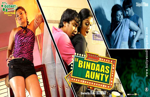 Ek Bindaas Aunty First Look - Bollywood Hungama