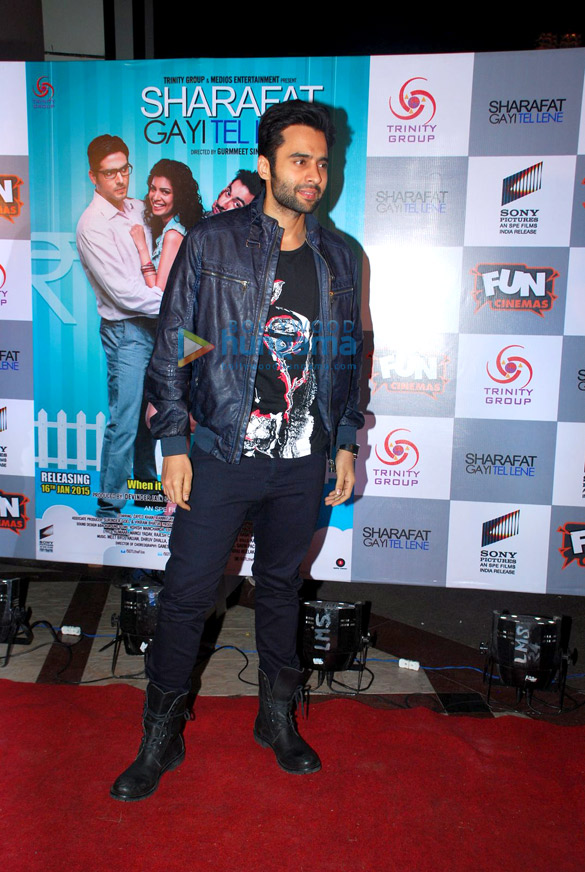 premiere of sharafat gayi tel lene 11