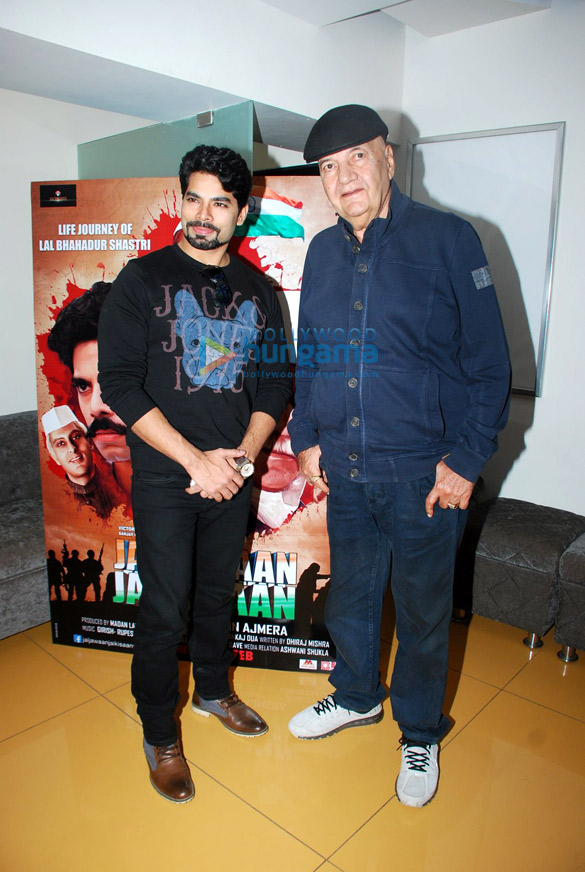 trailer launch of jai jawaan jai kisaan 3
