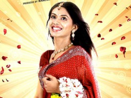 Theatrical Trailer (Mrs. Scooter)