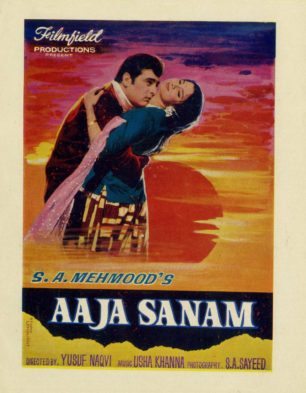 Aaja Sanam Aaja Sanam