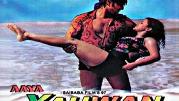 Aaya Yauwan Jhoom Ke