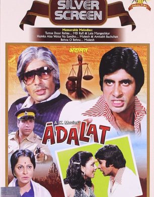 Adalat Full Muvi Xxx - Adalat Box Office Collection | India | Day Wise | Box Office - Bollywood  Hungama