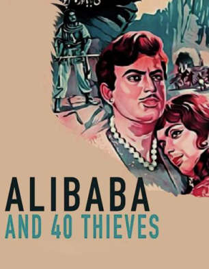 Alibaba and 40 Thieves