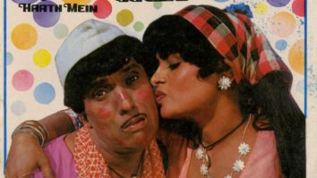 Andheri Raat Mein Diya Tere Hath Mein