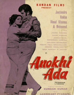 Anokhi Ada