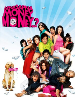 Apna Sapna Money Money Review /5 | Apna Sapna Money Money Movie Review | Apna  Sapna Money Money 2006 Public Review | Film Review