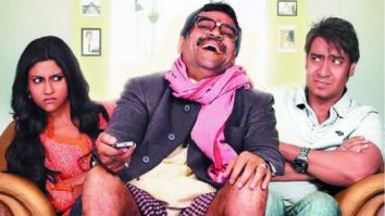 Atithi Tum Kab Jaoge?