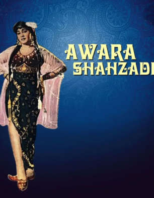 Awara Shahzadi