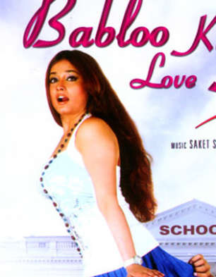 Babloo Ki Love Story