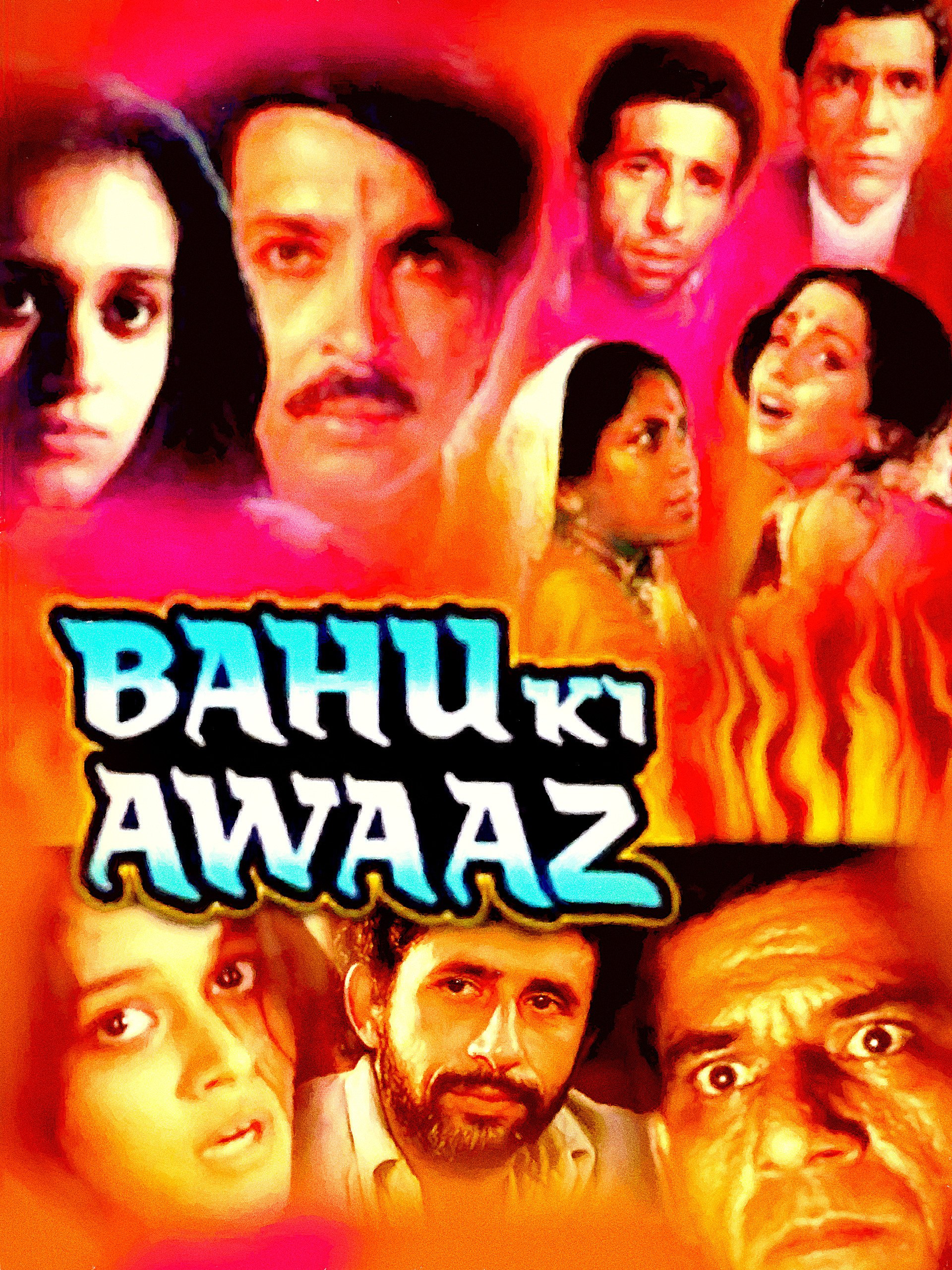 Bahu Ki Awaaz Movie: Review | Release Date (1985) | Songs | Music ...