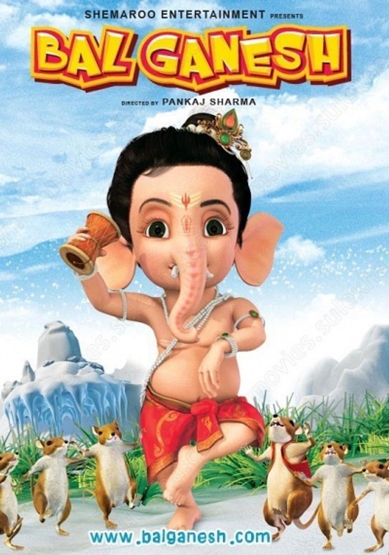 Bal Ganesh Review /5 | Bal Ganesh Movie Review | Bal Ganesh 2007 Public  Review | Film Review