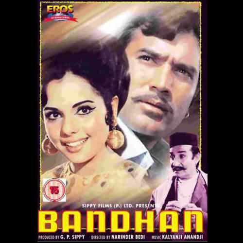 Bandhan Movie: Review | Release Date (1970) | Songs | Music | Images ...