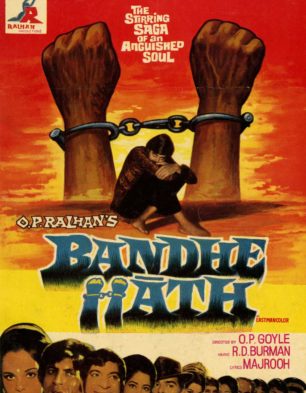 Bandhe Hath