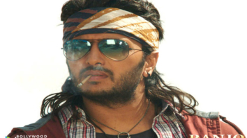 Movie Wallpapers Of The Movie Banjo