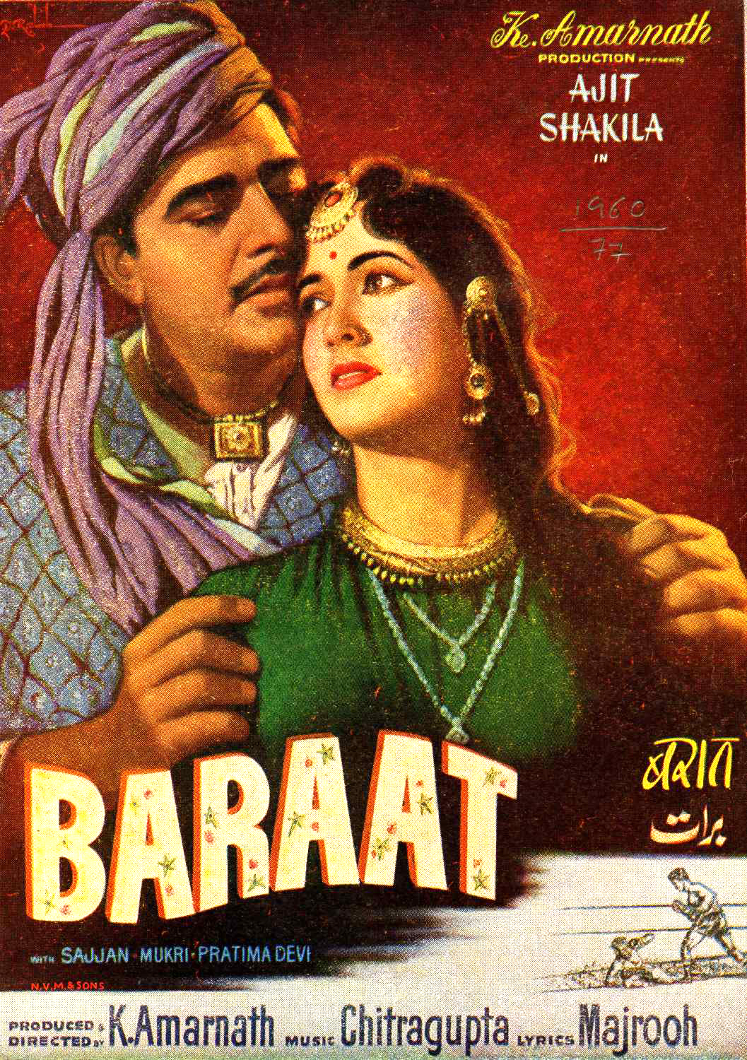 baraat movie mp3 song download