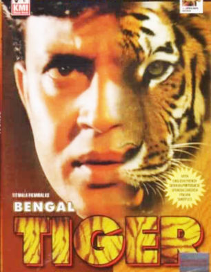 Bengal Tiger 1st Weekend Total WW Collections