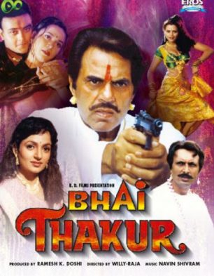 Bhai Thakur